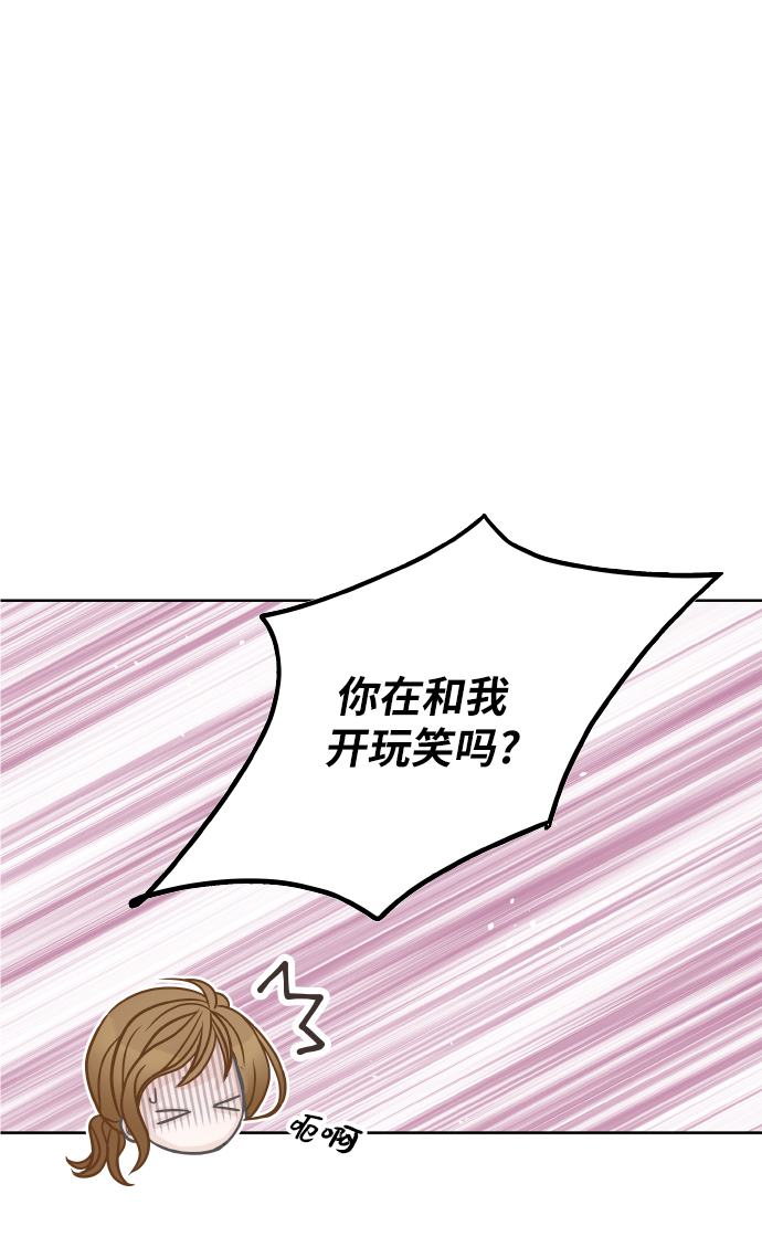 第26话26