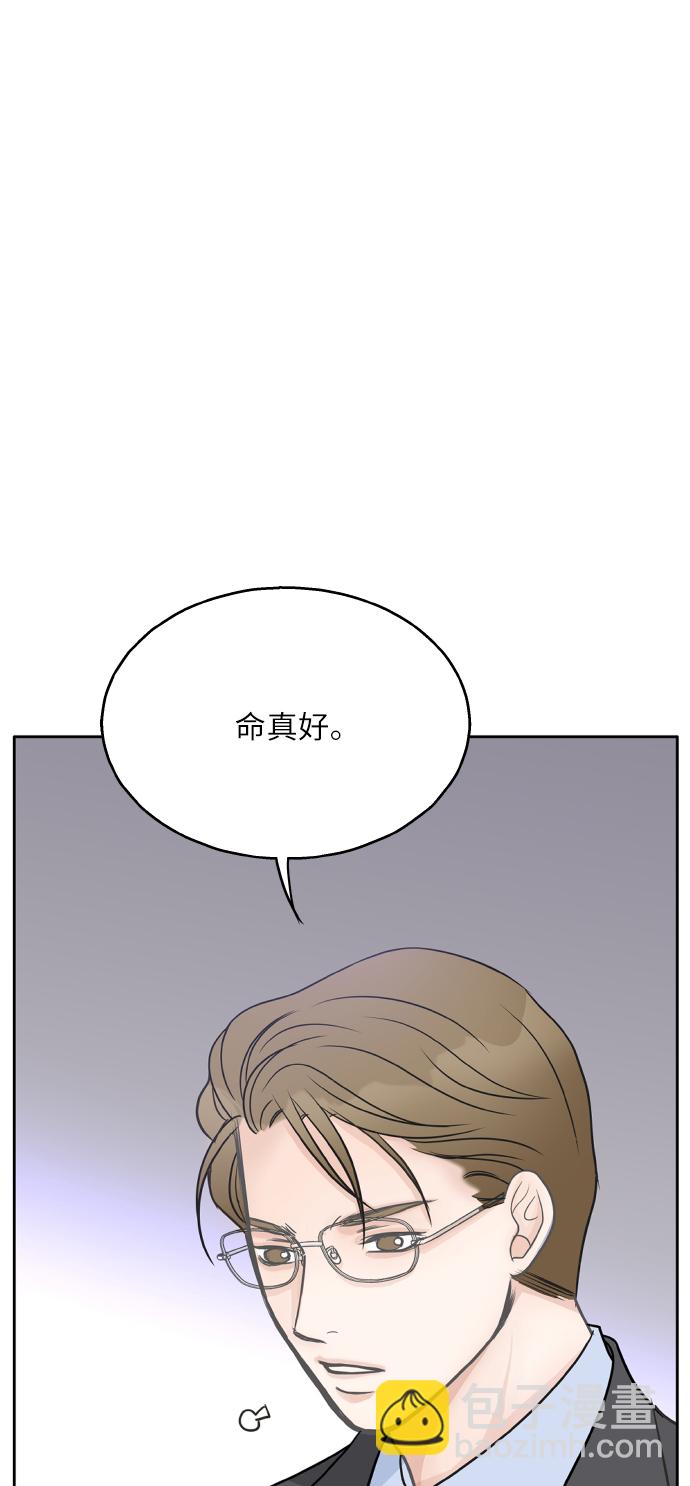 第26话40