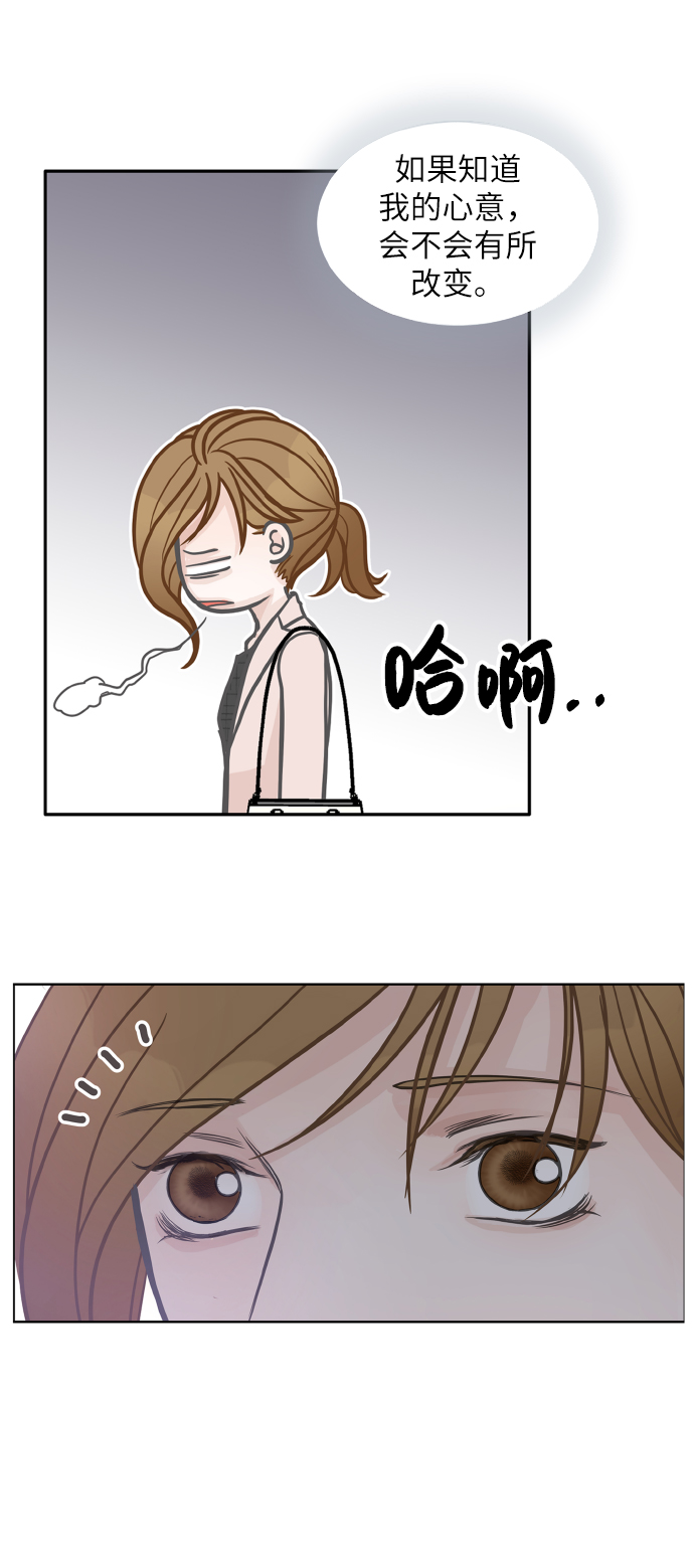 第26话47