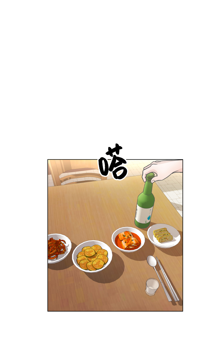 第26话53