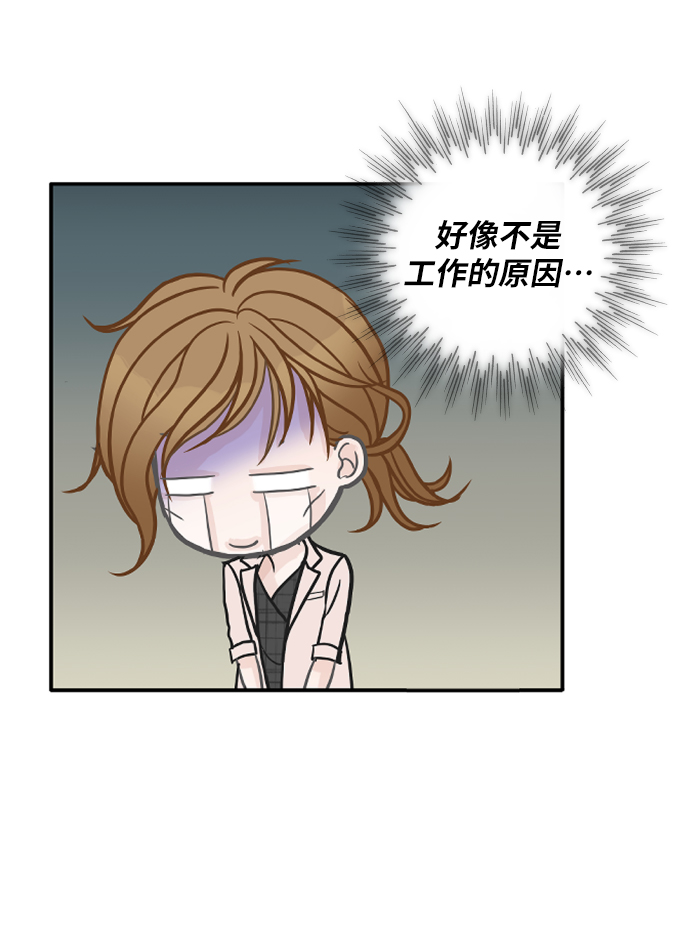 第26话55