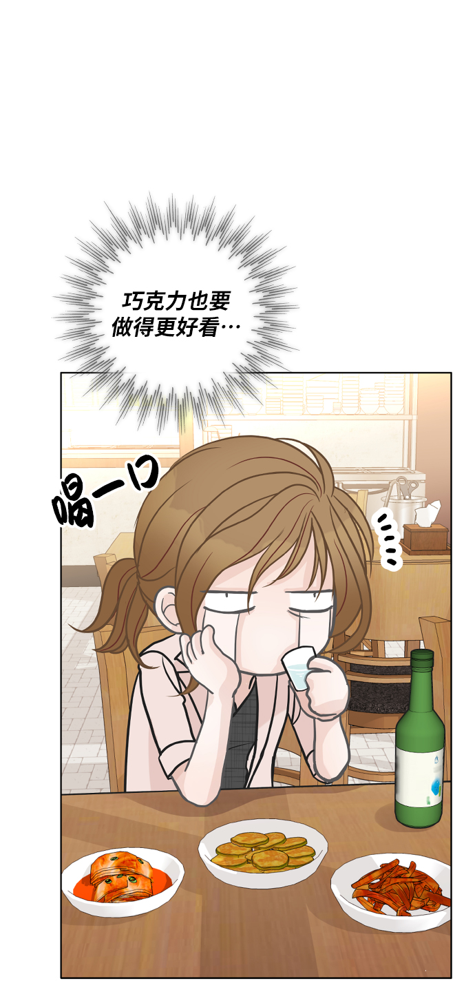 第26话59