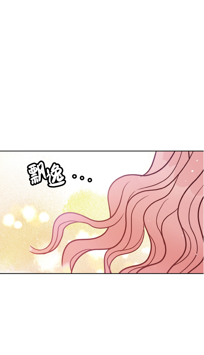 第26话60