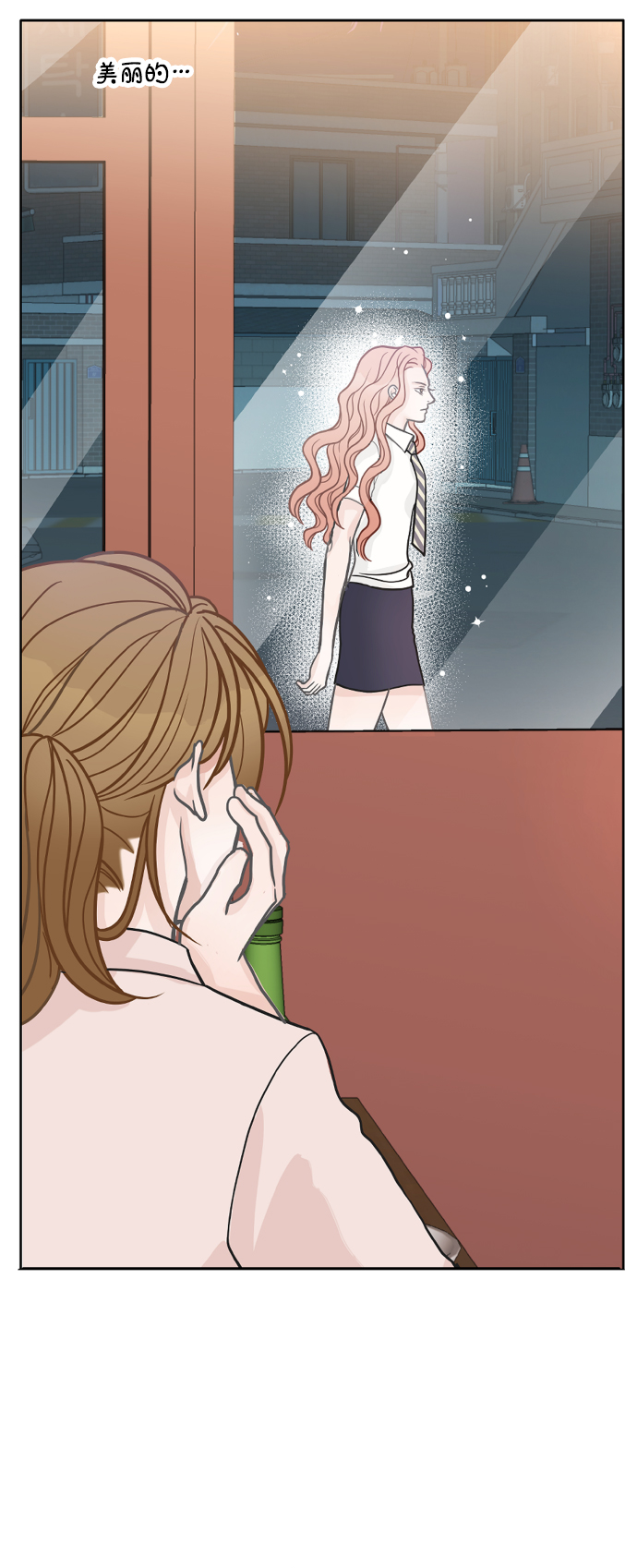 第26话61