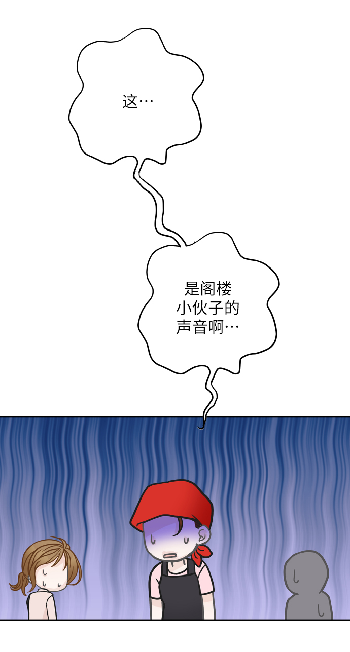 第27话10