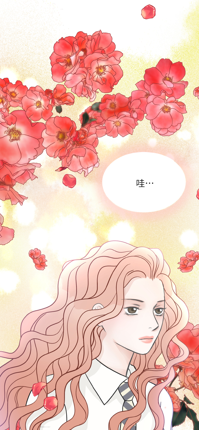第27话2