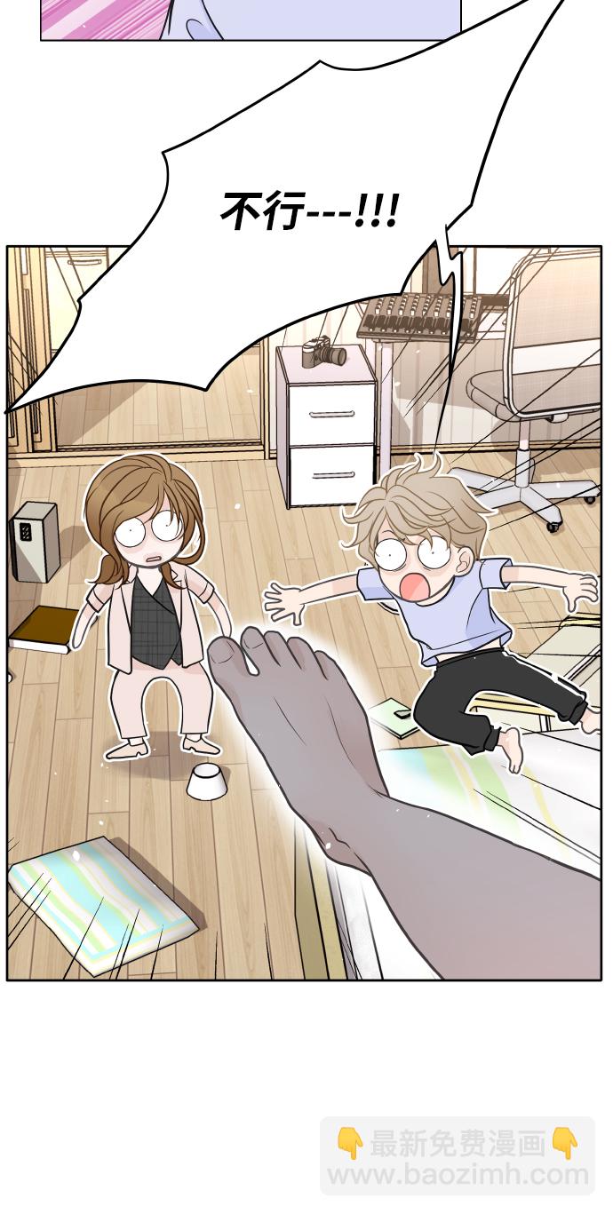 第27话32