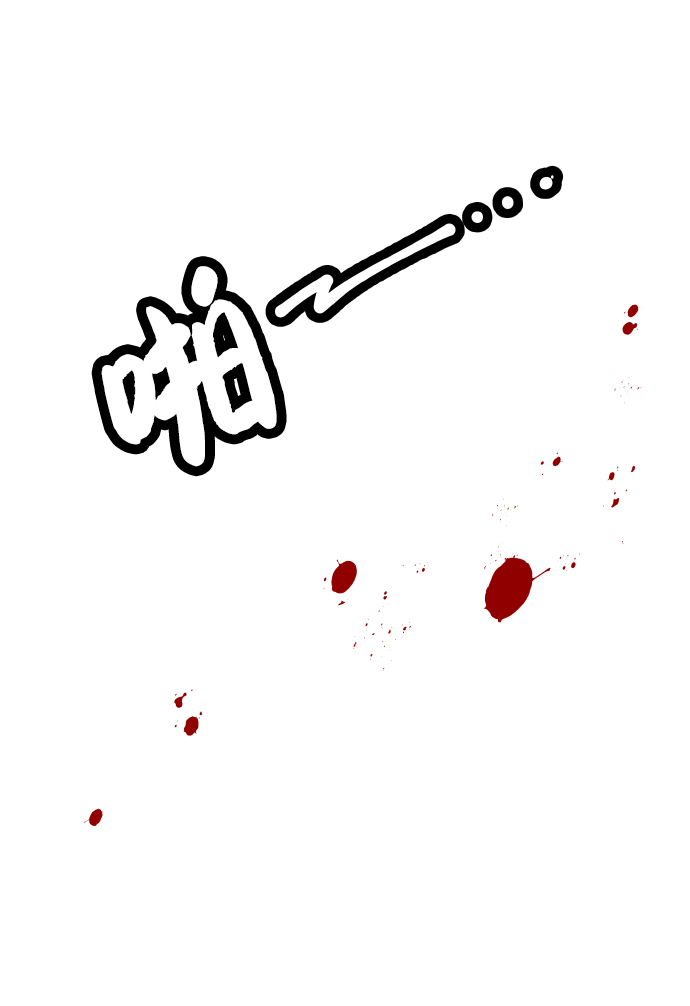 第27话33
