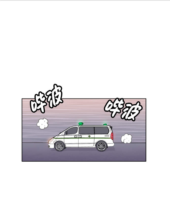 第27话37