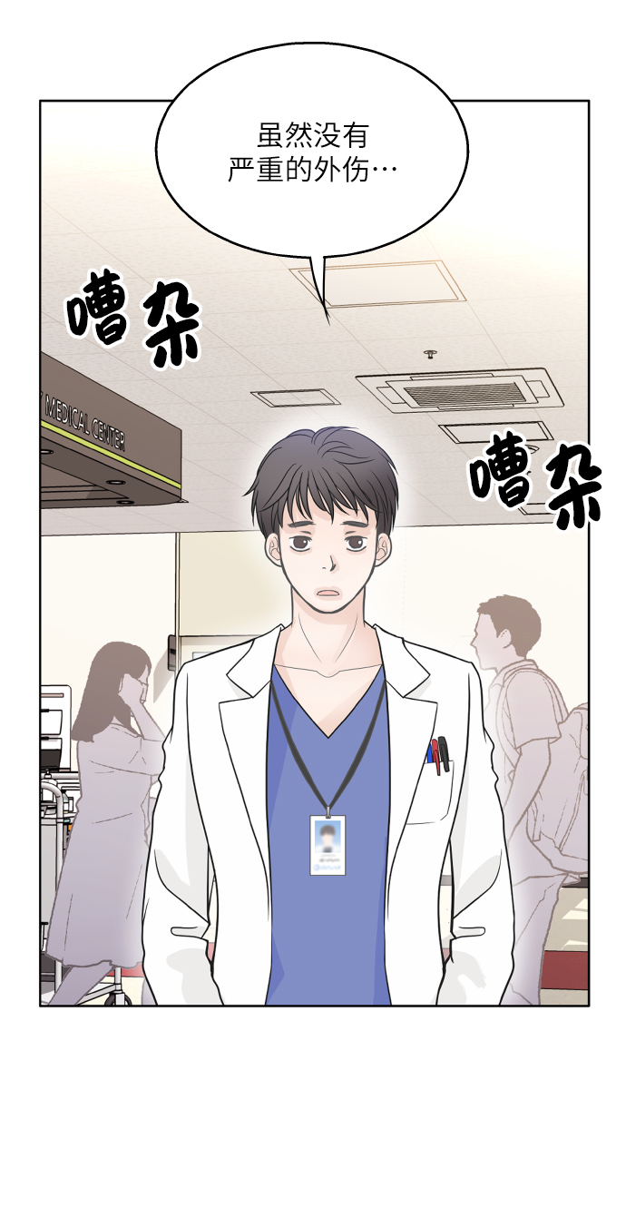 第27话40