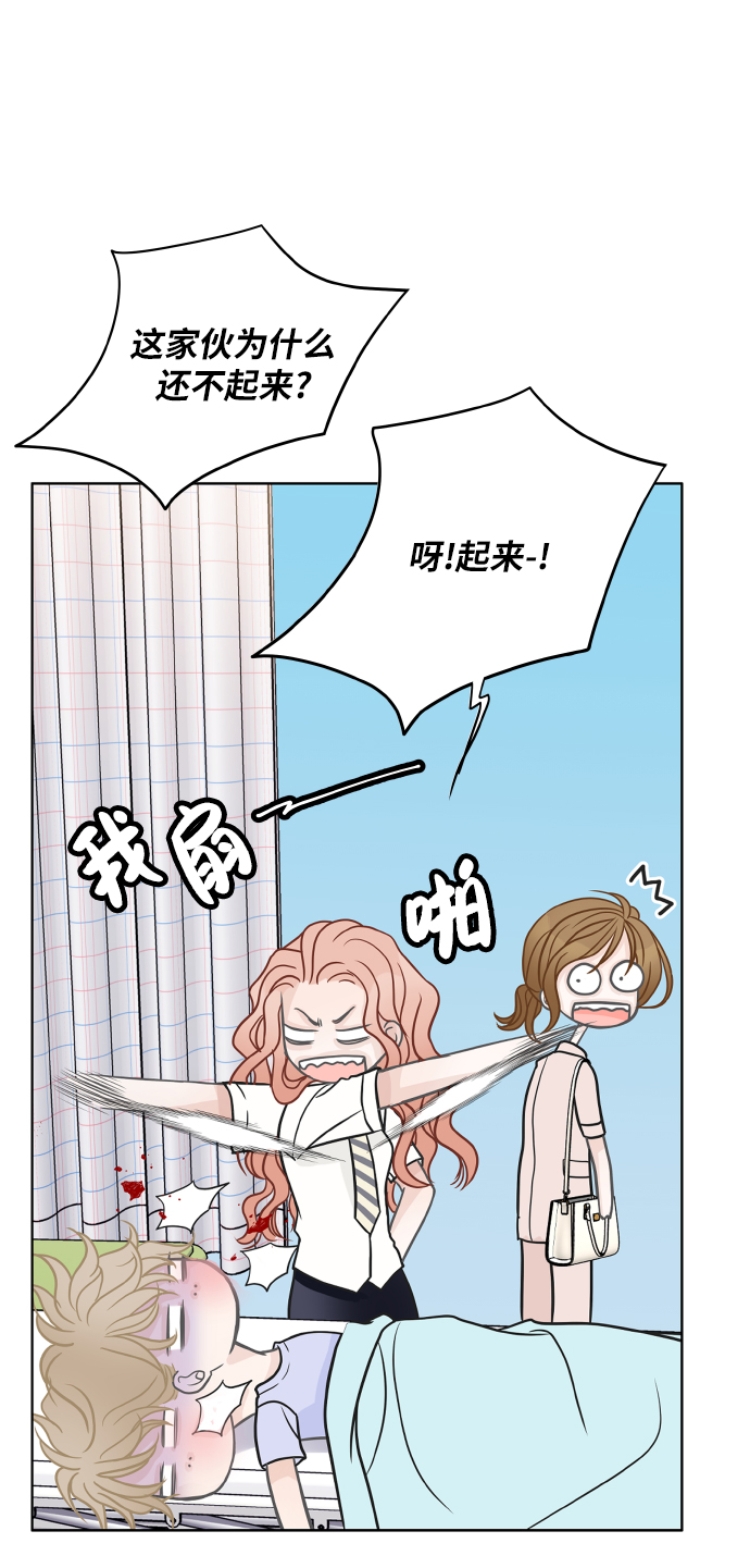 第27话42