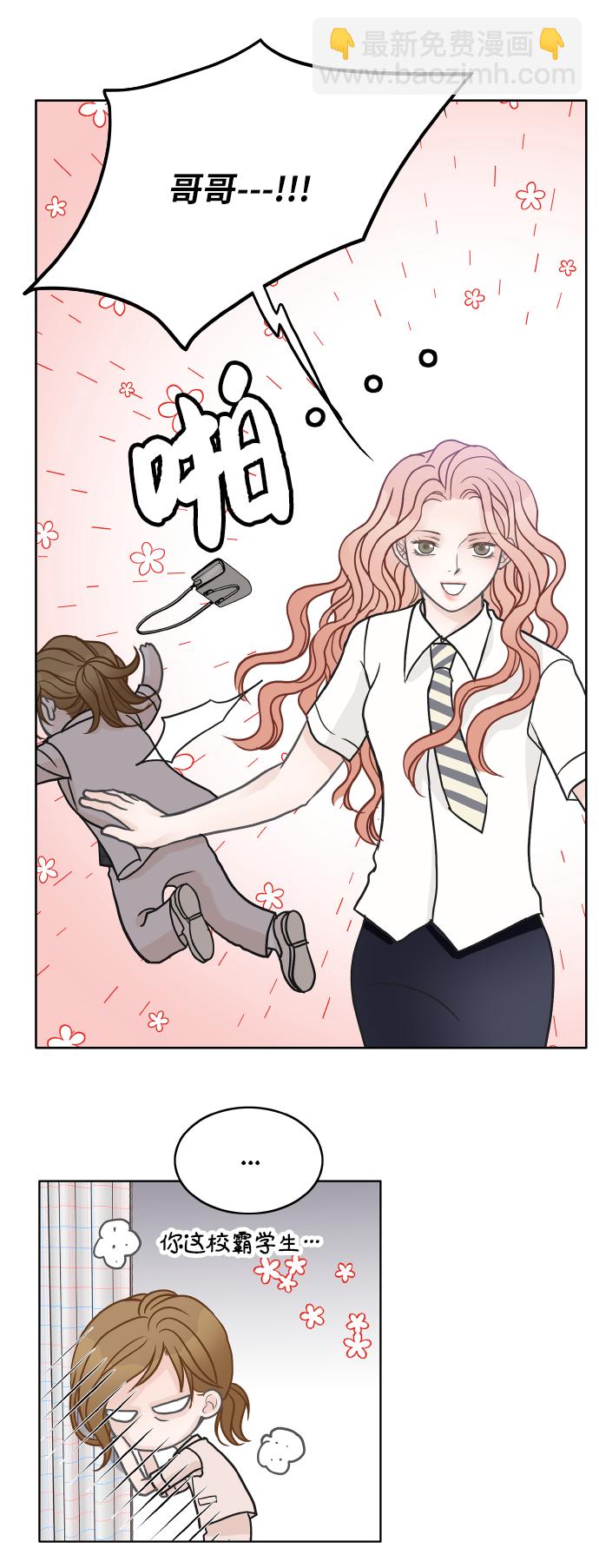 第27话51