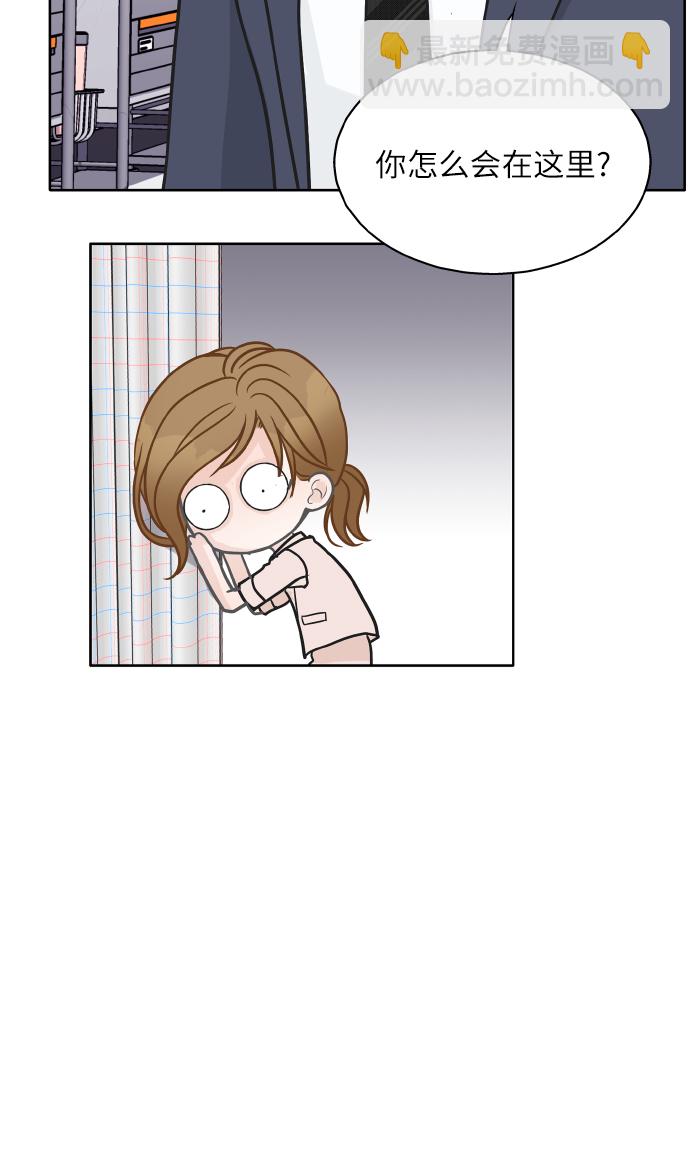 第27话53