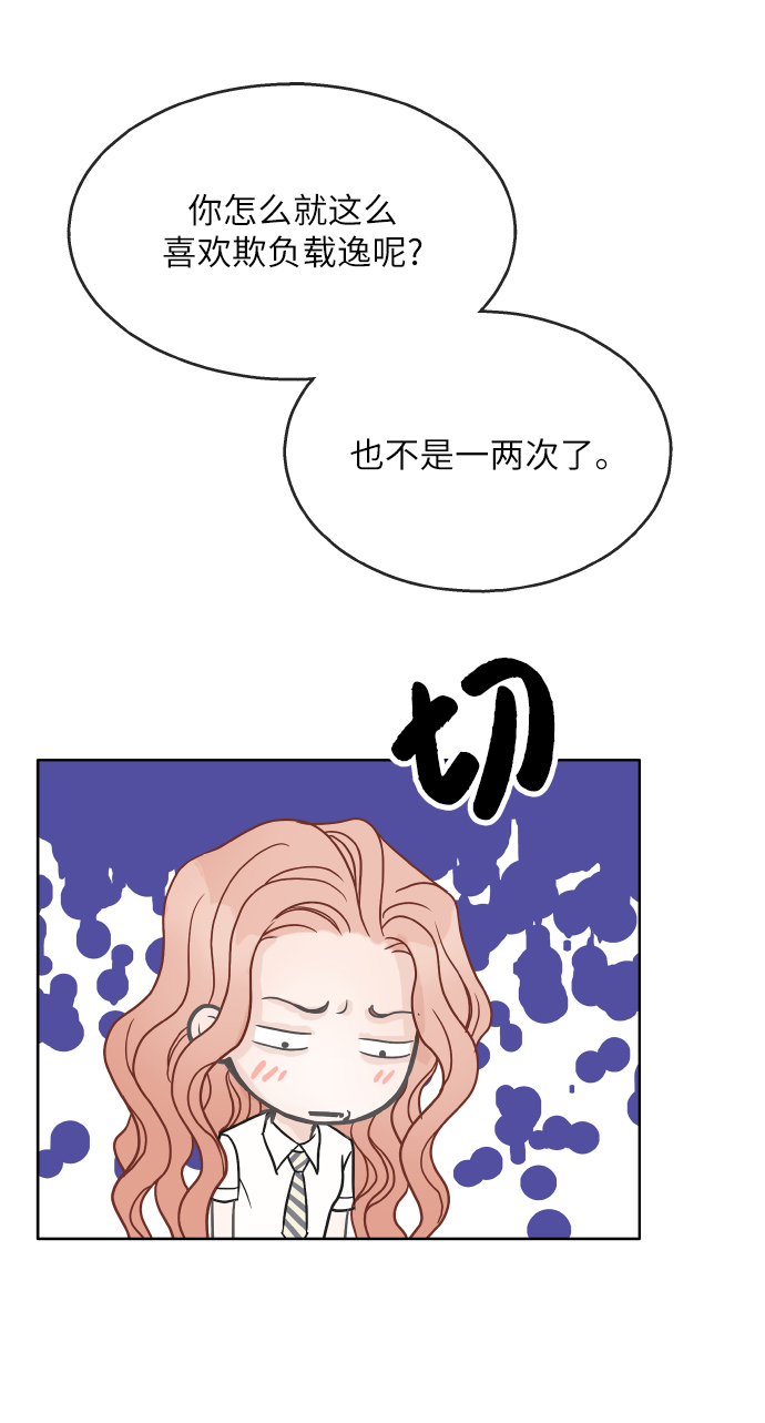 第27话60
