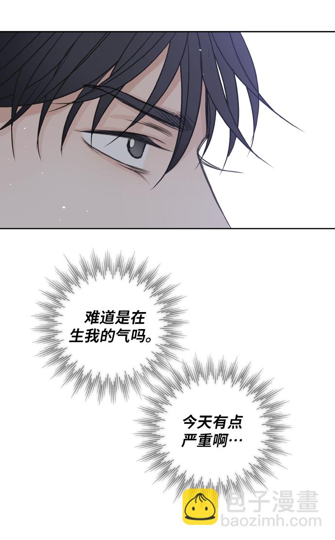 第27话69
