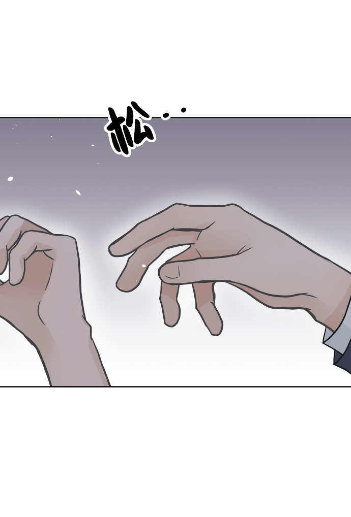 第28话13