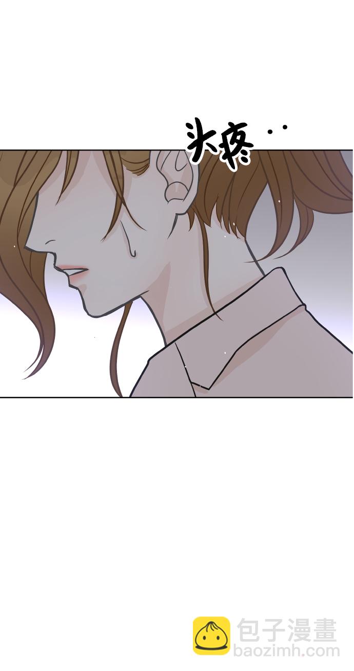 第28话23