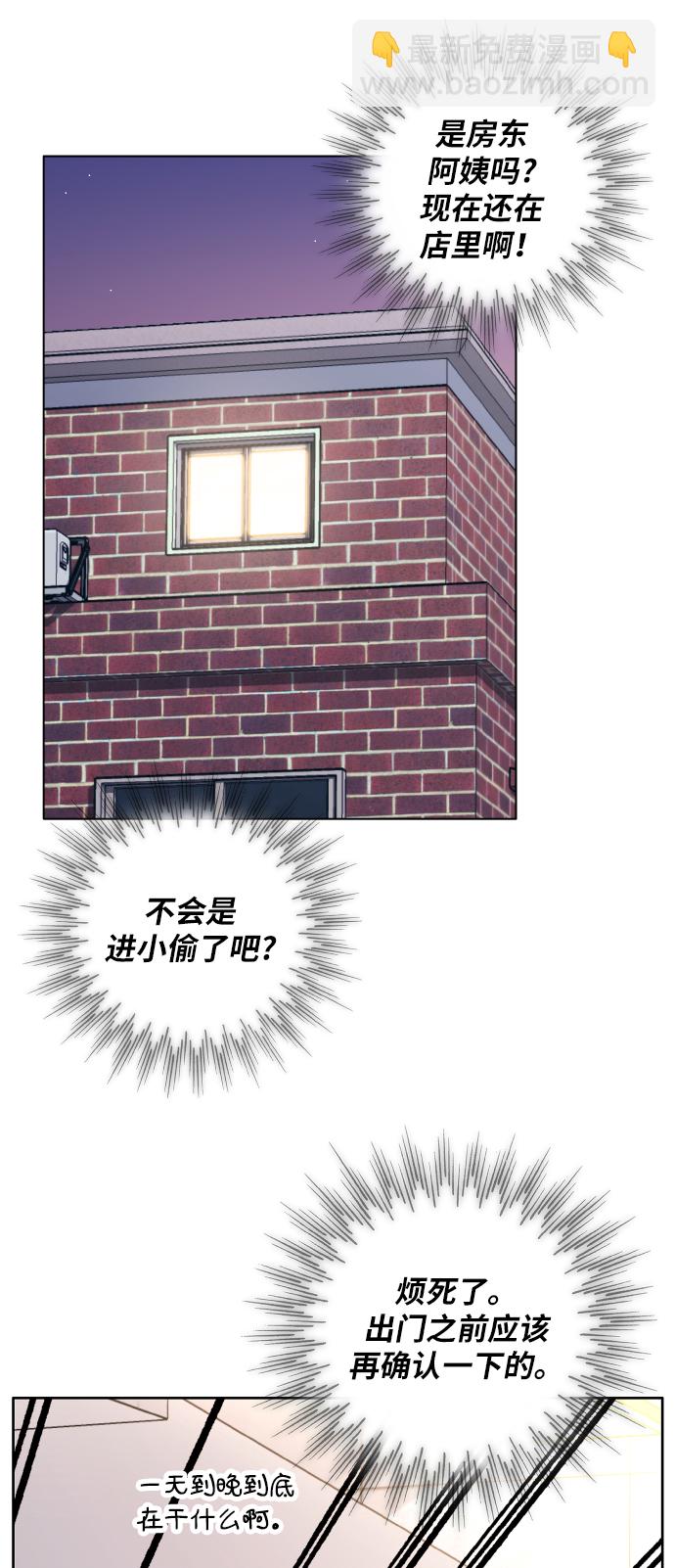第28话30