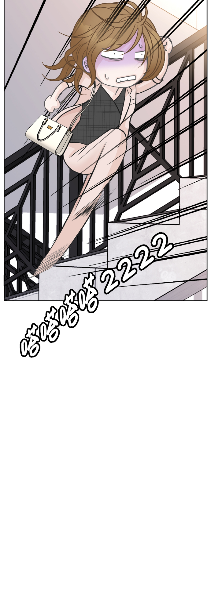 第28话31