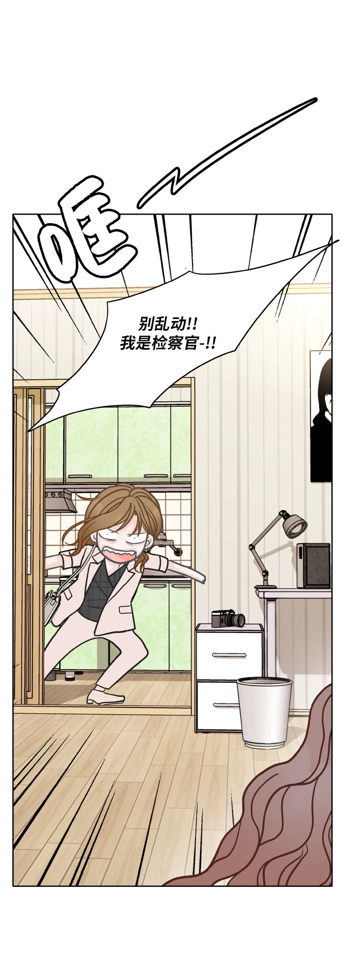 第28话32