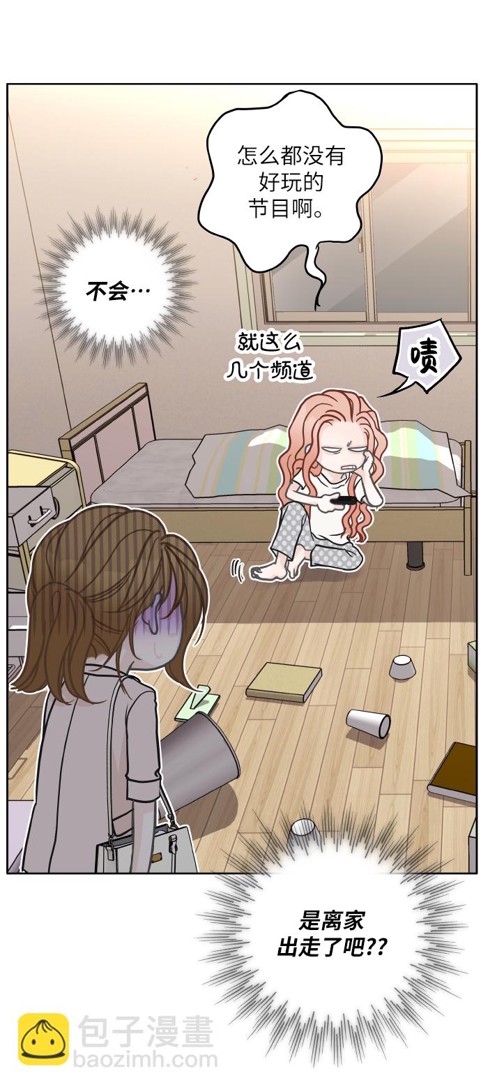 第28话39