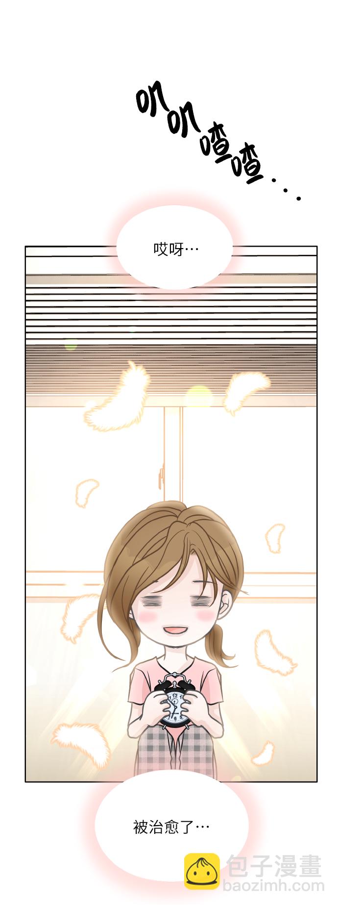 第28话58