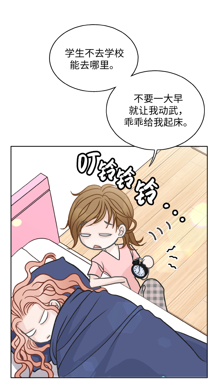 第28话64