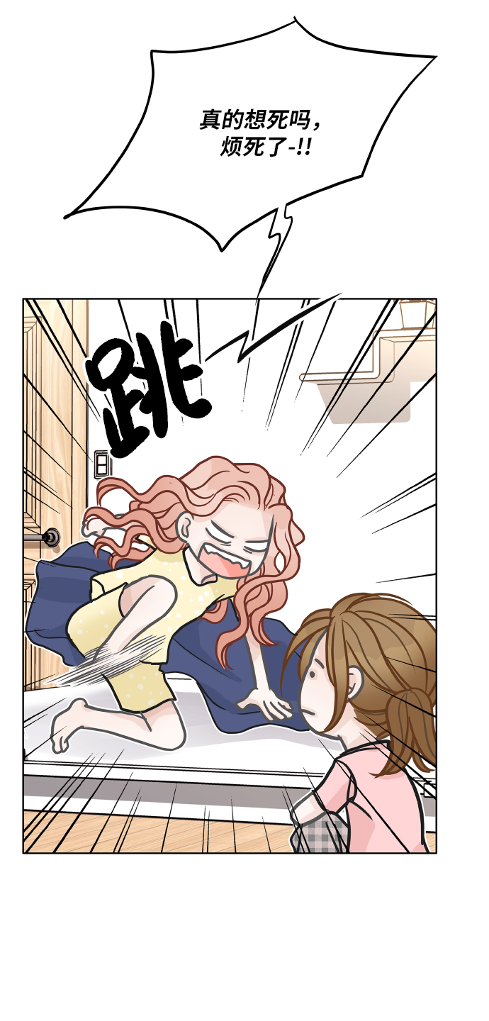 第28话66