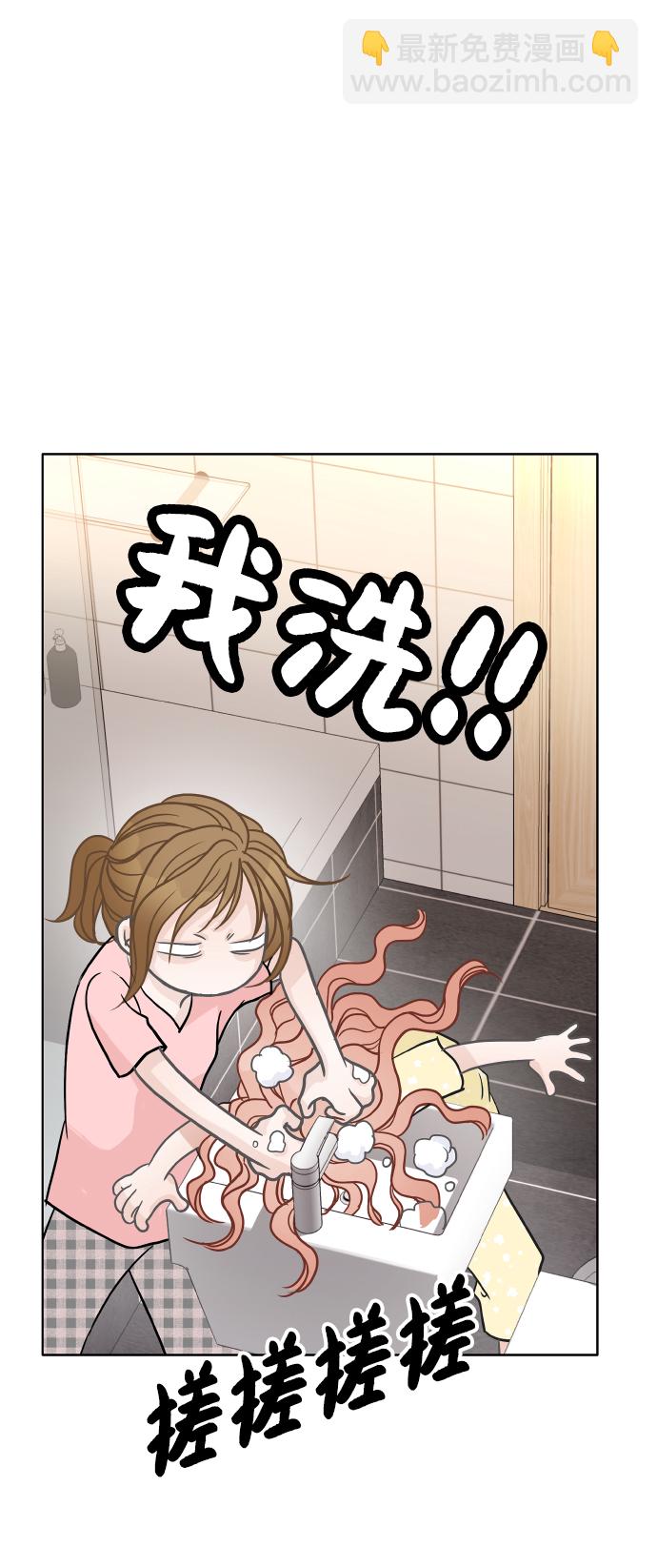 第28话68