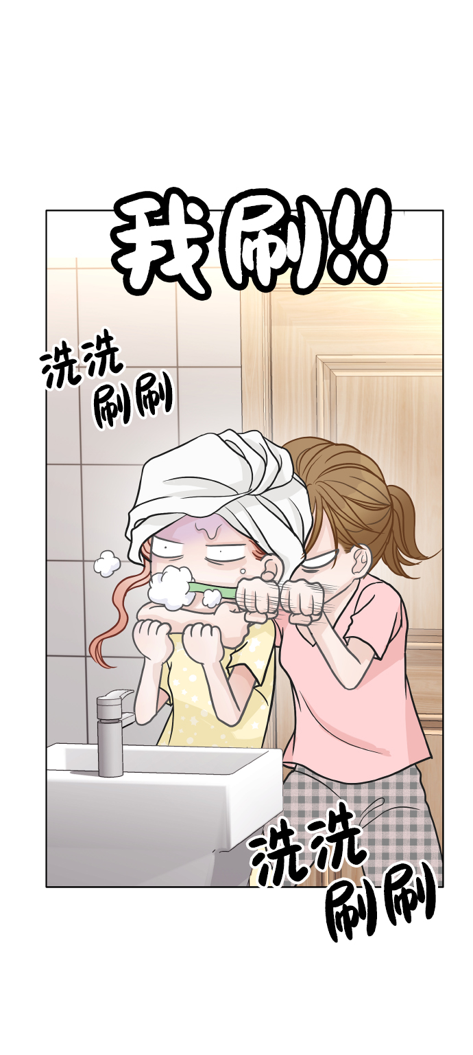第28话69