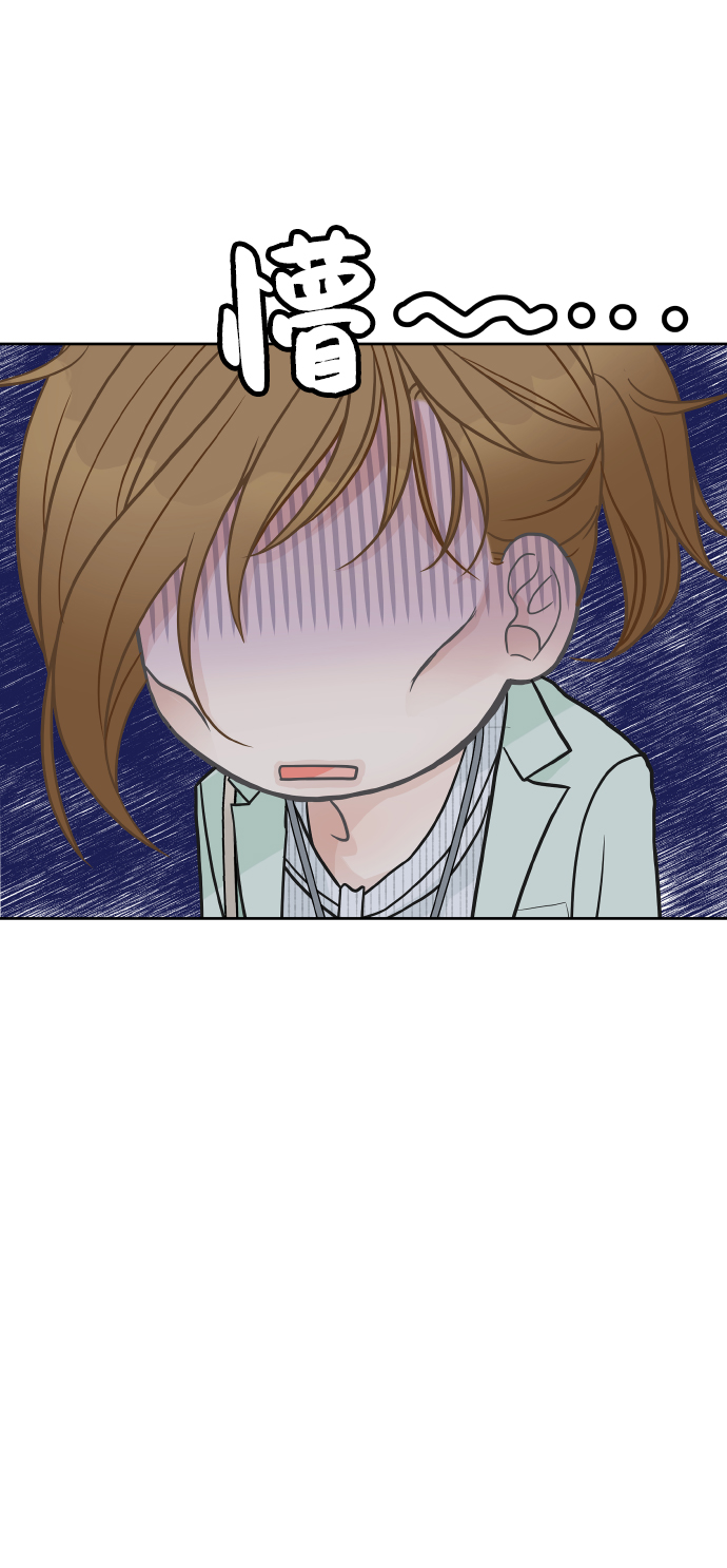 第29话1