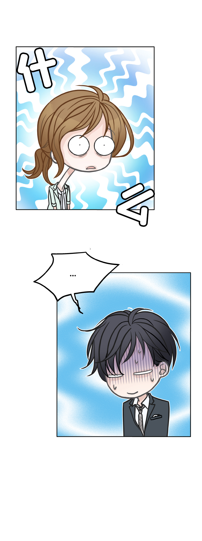 第29话35
