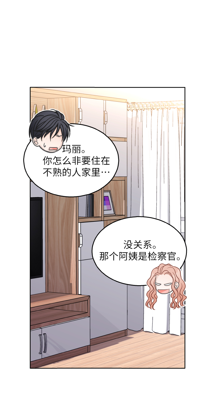 第29话40