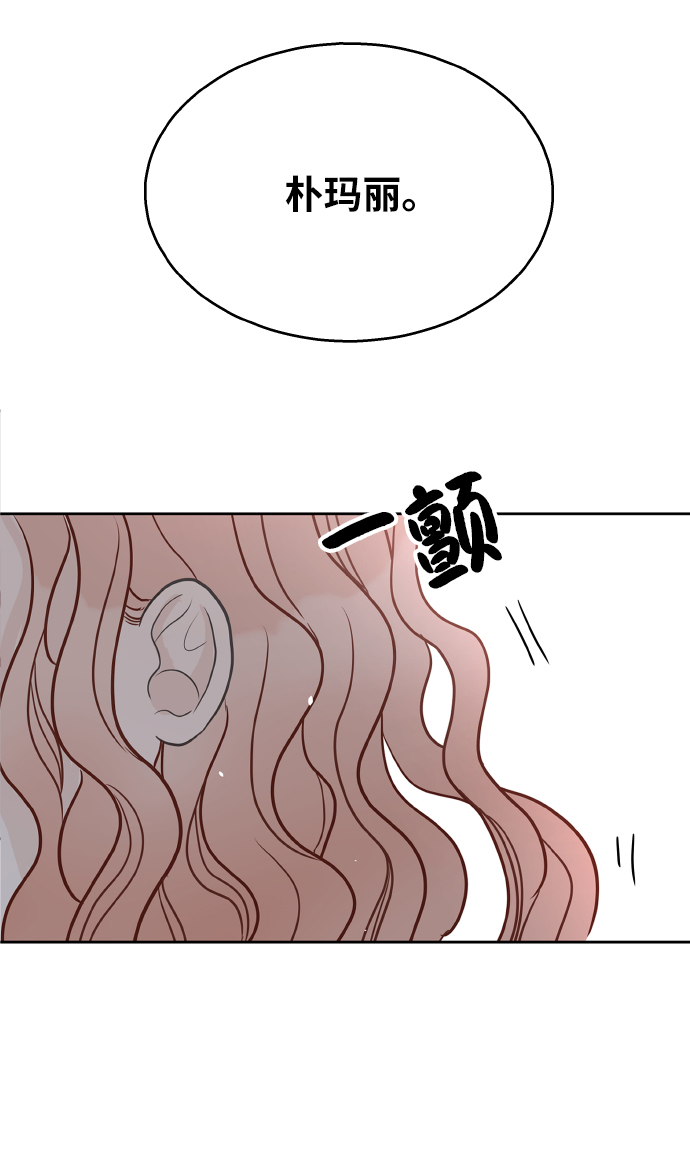 第29话42