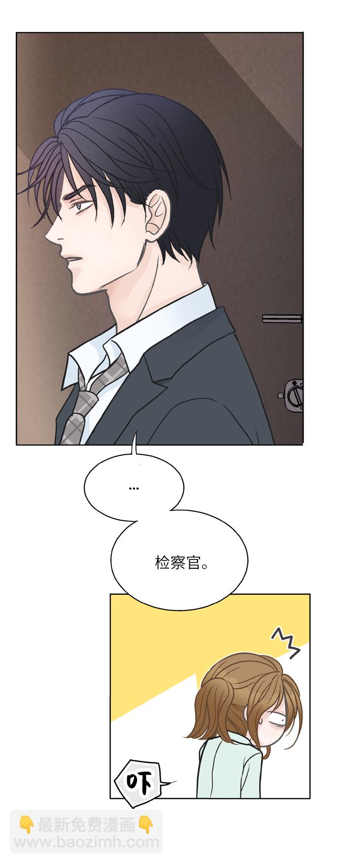 第29话55