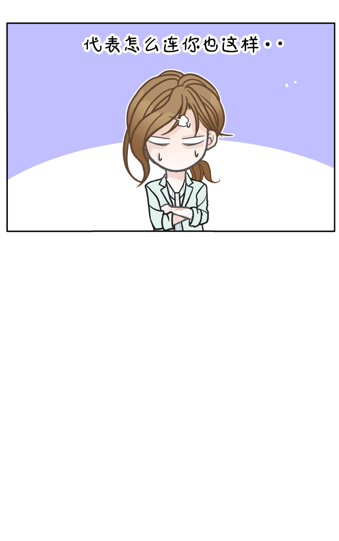 第29话59