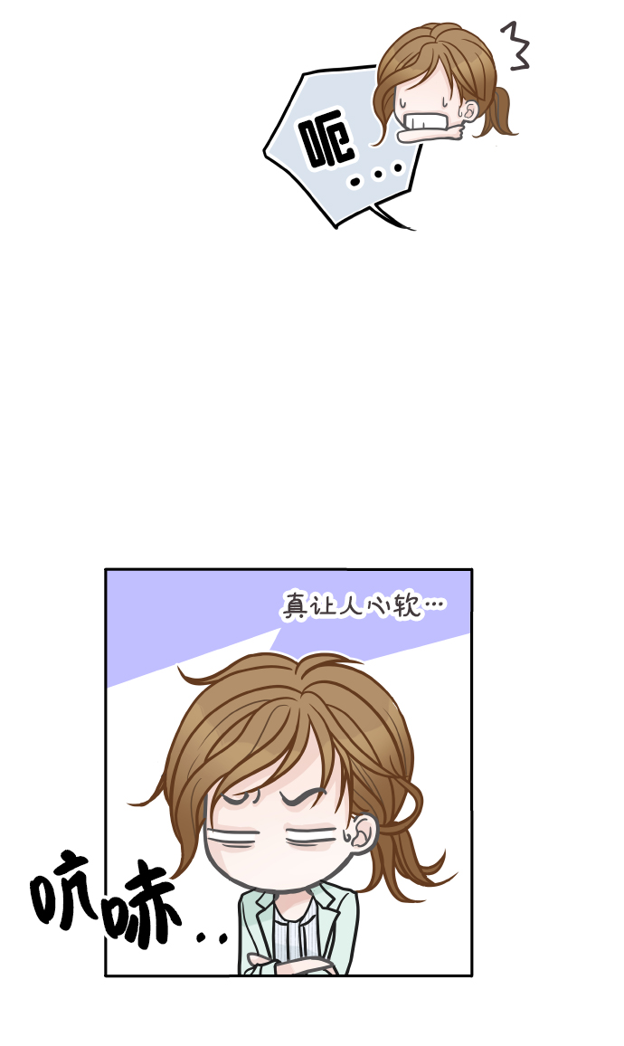 第29话64