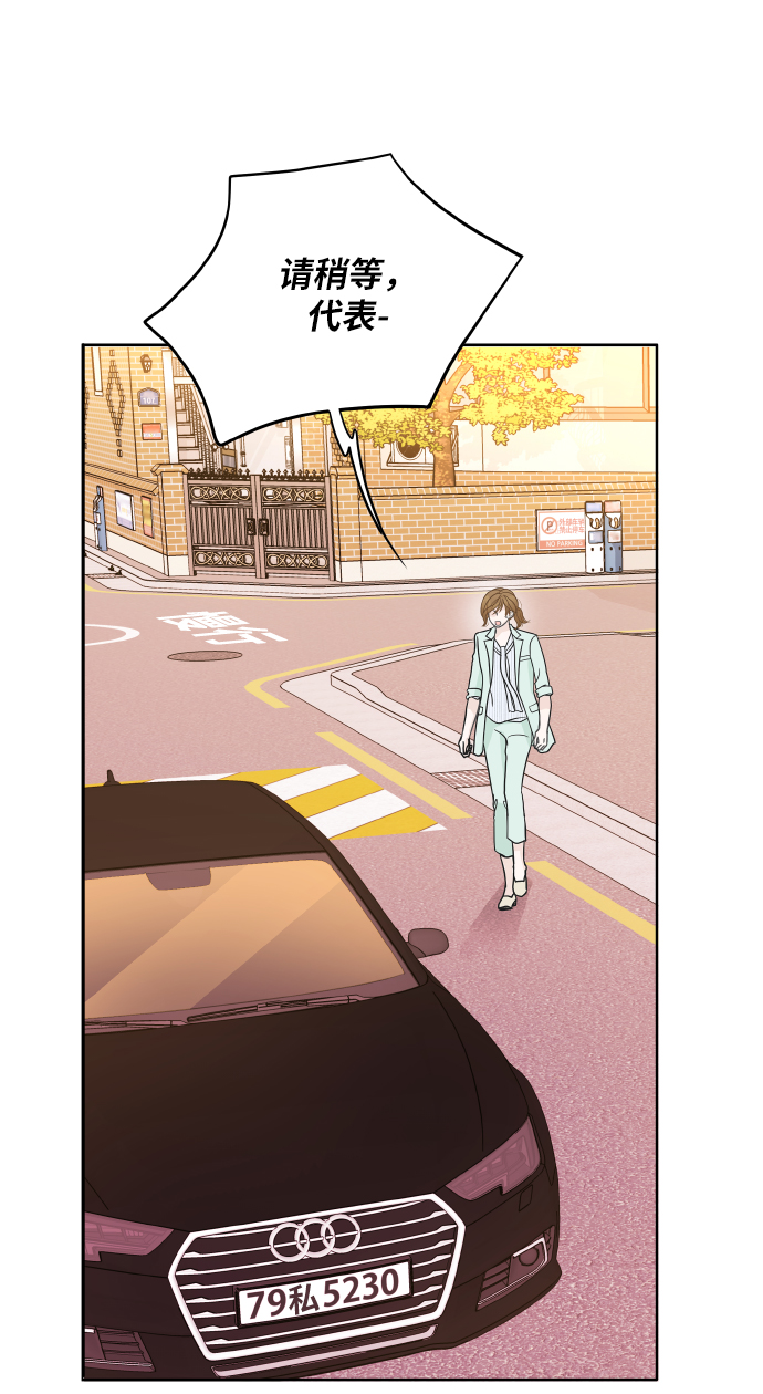 第30话20
