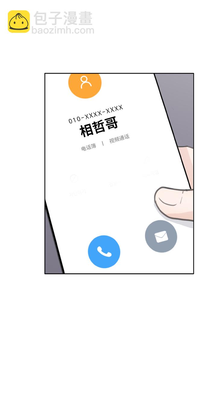 第30话27