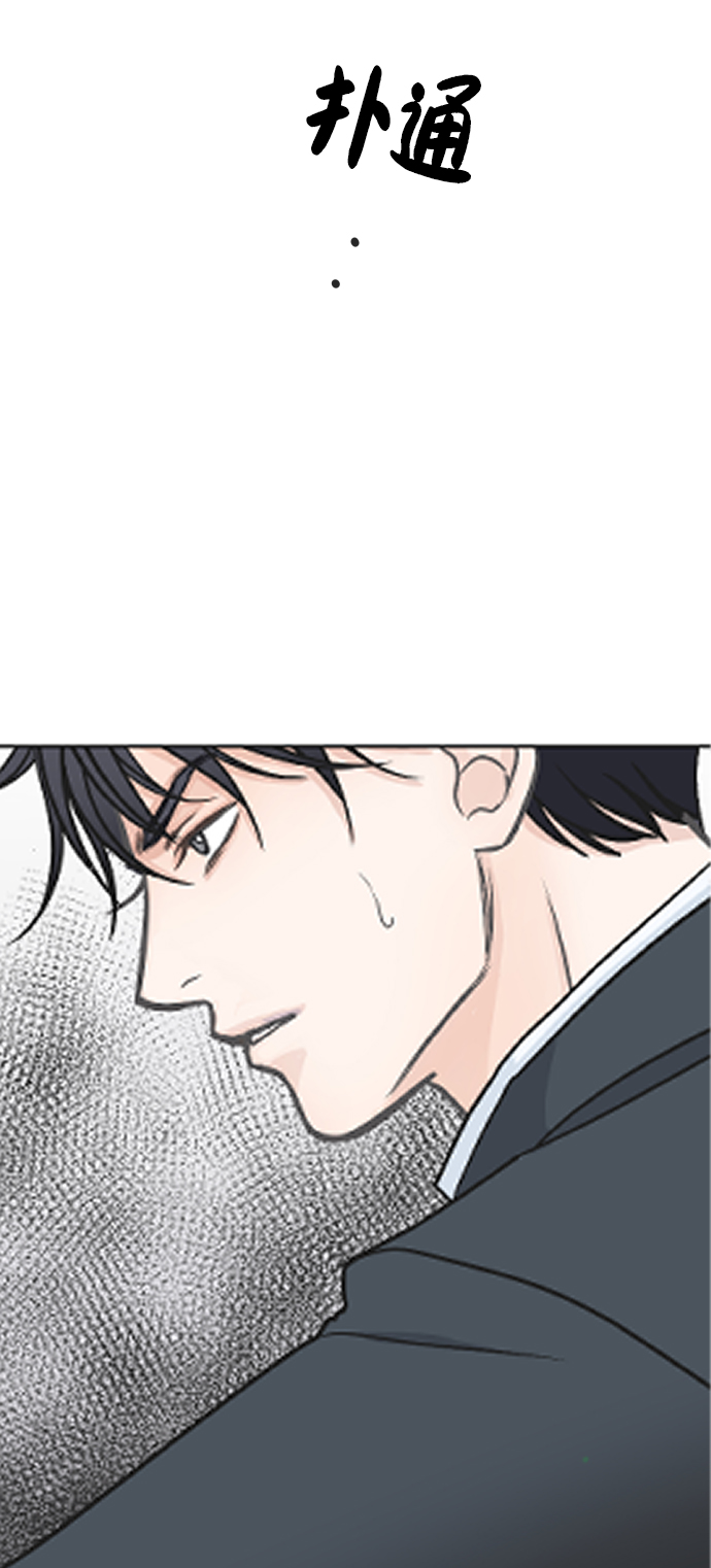 第30话29