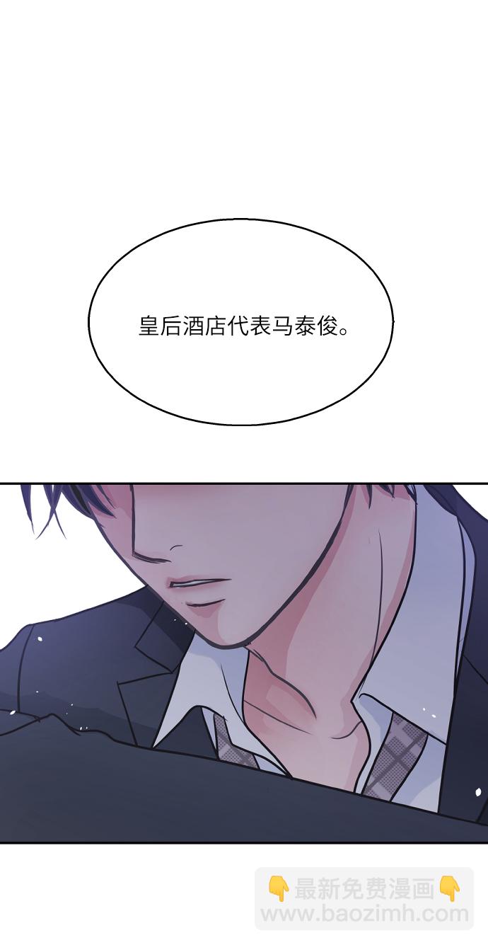 第30话34