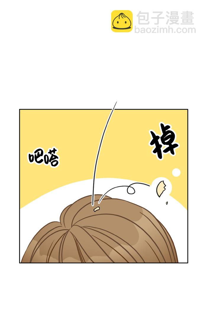 第30话40