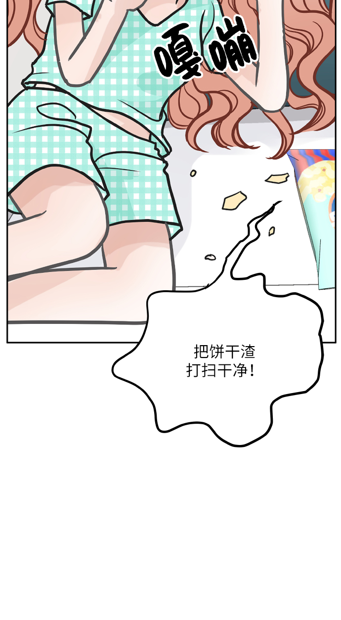 第30话43