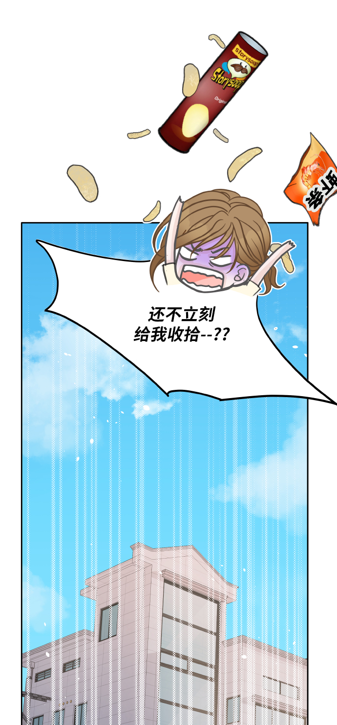 第30话51
