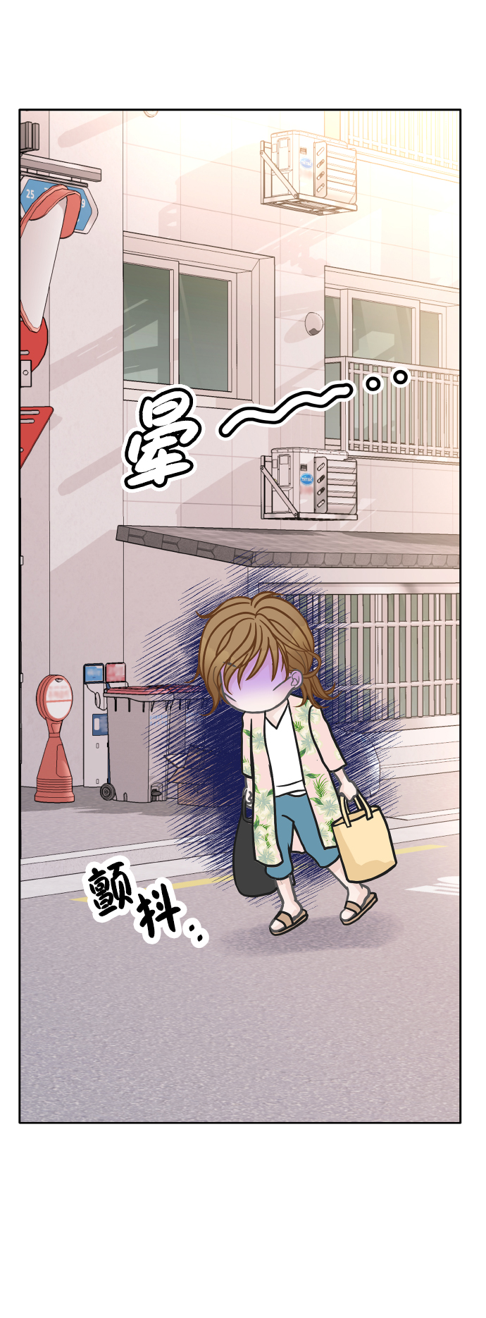 第30话53
