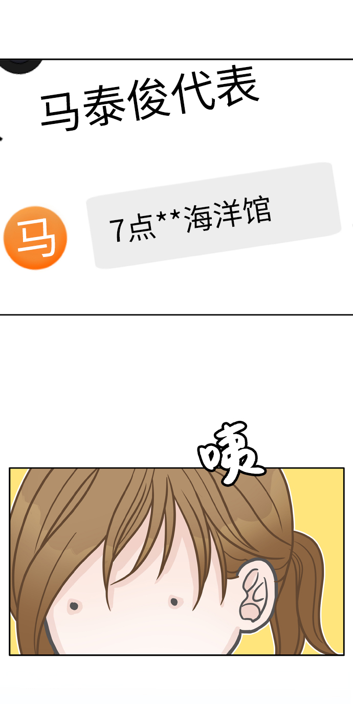 第30话59