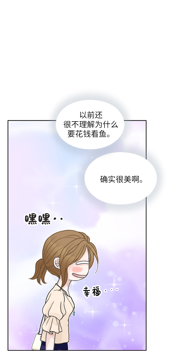 第30话64