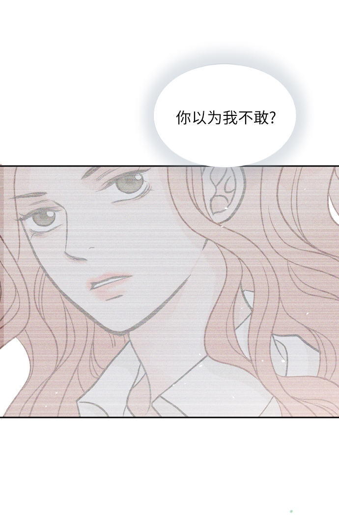 第30话9