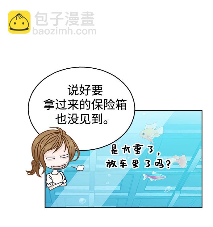 第31话12
