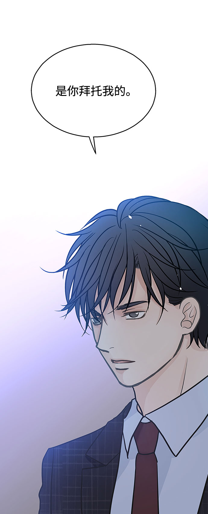 第31话20
